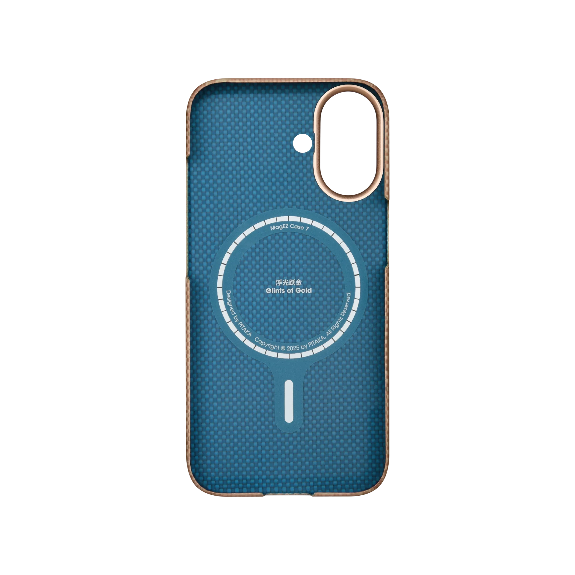 Pitaka Ultra slim case iPhone 17 - Image 3