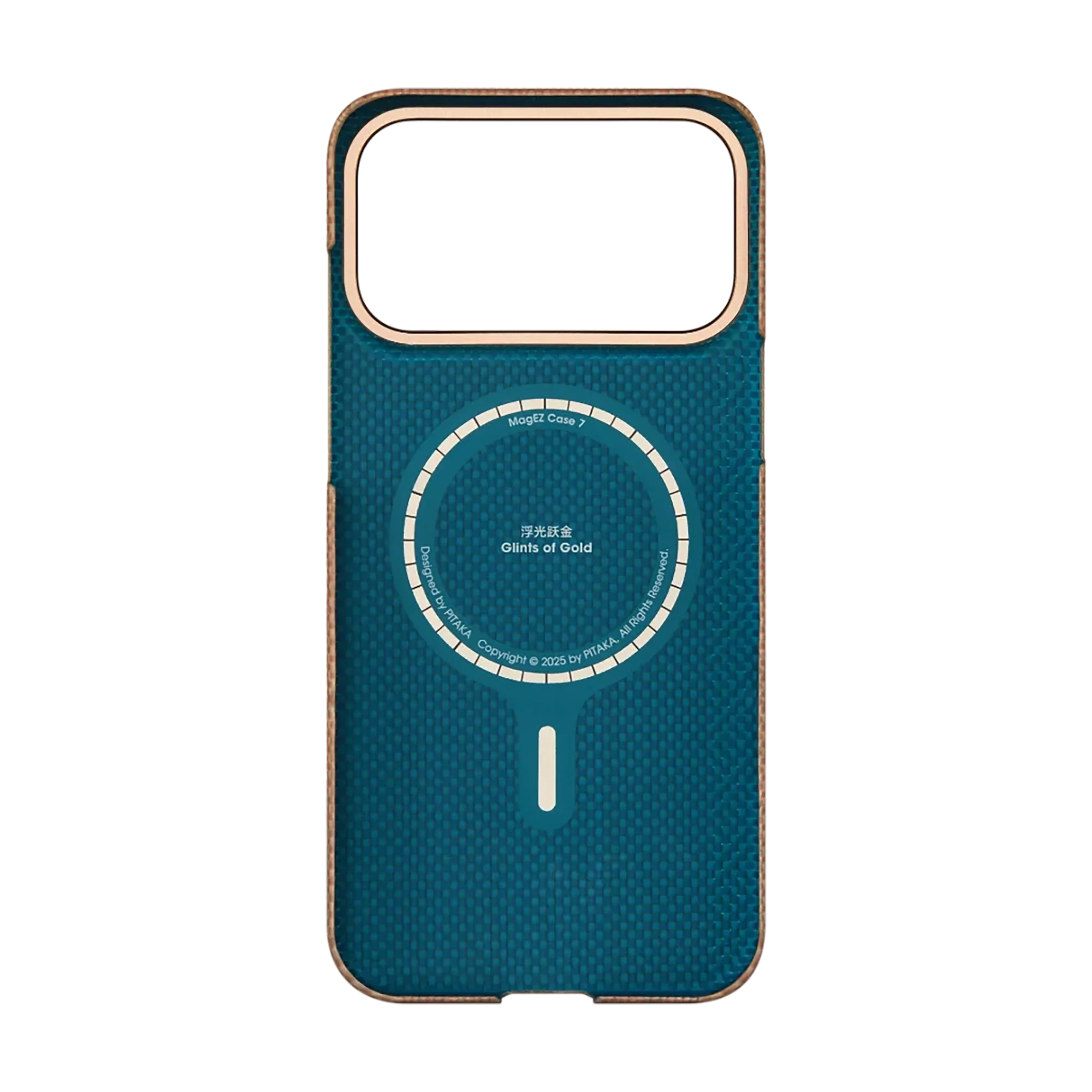 Pitaka Ultra slim case iPhone 17 Pro - Image 21